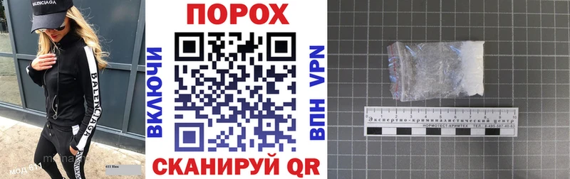 Amphetamine Premium  цены наркотик  Полтавская 