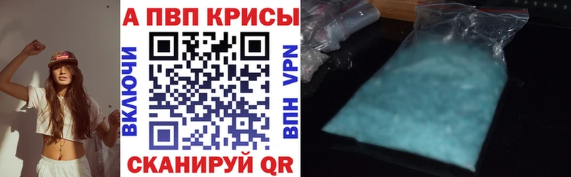 A PVP СК даркнет сайт мориарти клад Полтавская