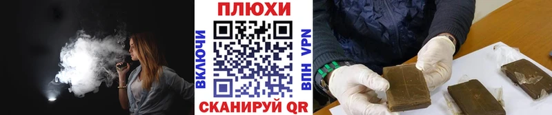 Гашиш AMNESIA HAZE Полтавская