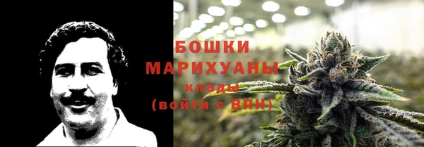 кокаин колумбия Елизово