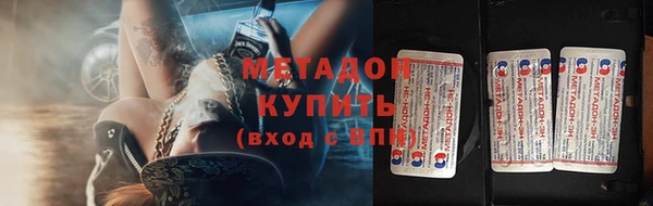 гашиш Елабуга