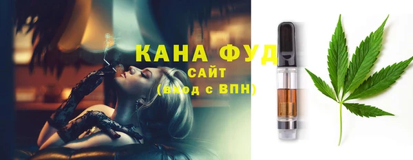 гашиш Елабуга