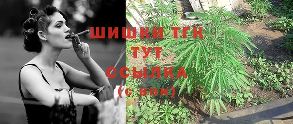 кокаин колумбия Елизово