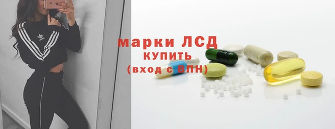 гашиш Елабуга