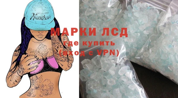 кокаин колумбия Елизово