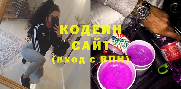 гашиш Елабуга