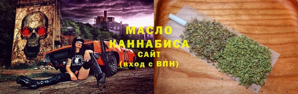 гашиш Елабуга