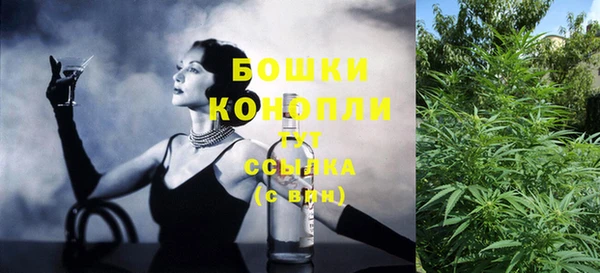 кокаин колумбия Елизово