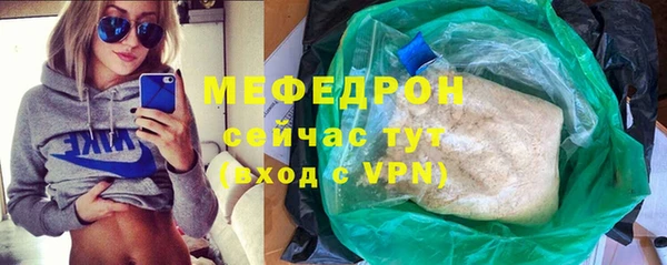 кокаин премиум Дмитров