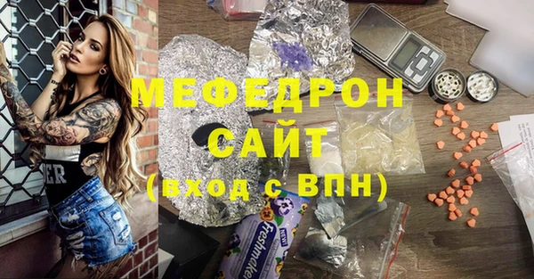 кокаин колумбия Елизово