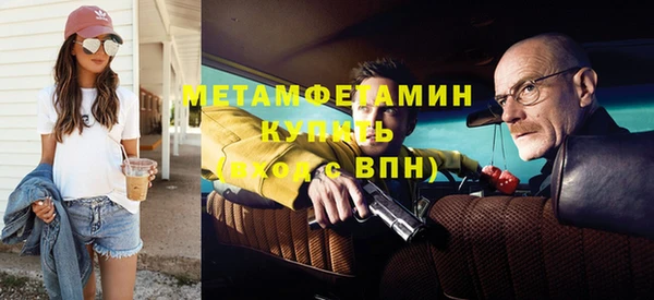 кокаин колумбия Елизово