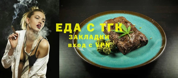 гашиш Елабуга