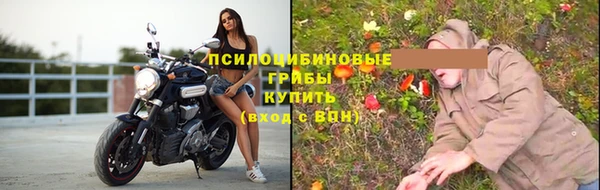 кокаин премиум Дмитров