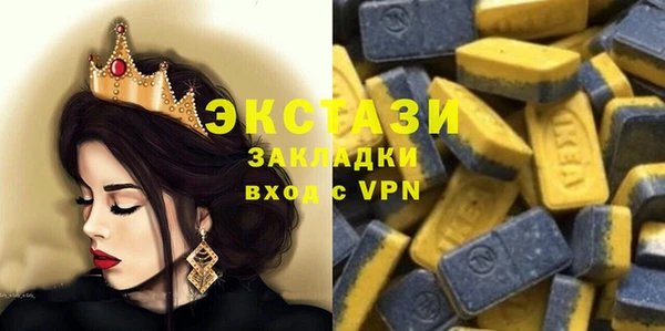 ешки Дмитриев