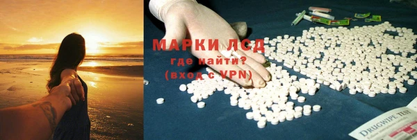 гашиш Елабуга