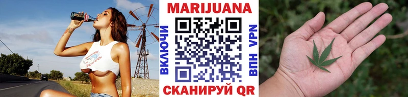Канабис планчик Полтавская